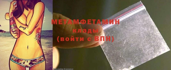 кокаин перу Балабаново