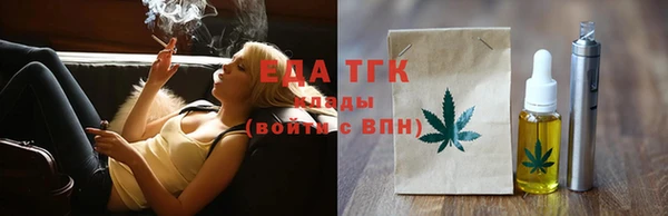гашиш Балахна