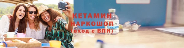 кокаин перу Балабаново