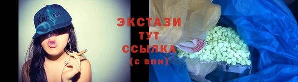 кокаин перу Балабаново