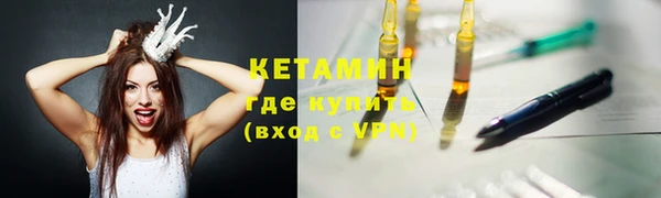 синтетический гашиш Баксан