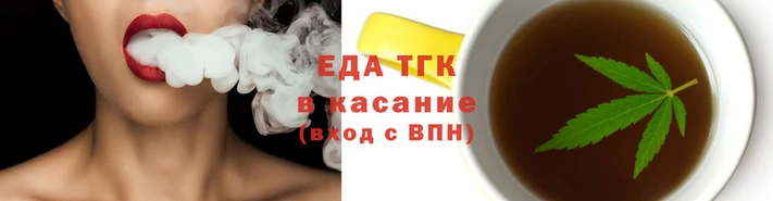 синтетический гашиш Баксан