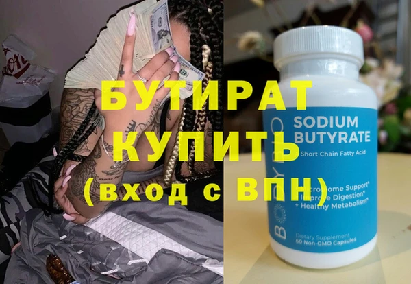 кокаин перу Балабаново