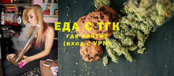 гашиш Балахна
