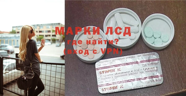 синтетический гашиш Баксан