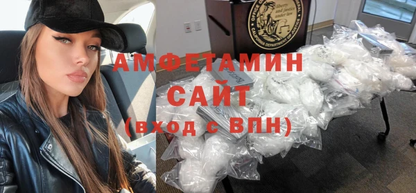 кокаин перу Балабаново