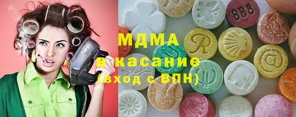 гашиш Балахна