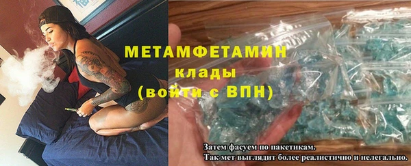гашиш Балахна
