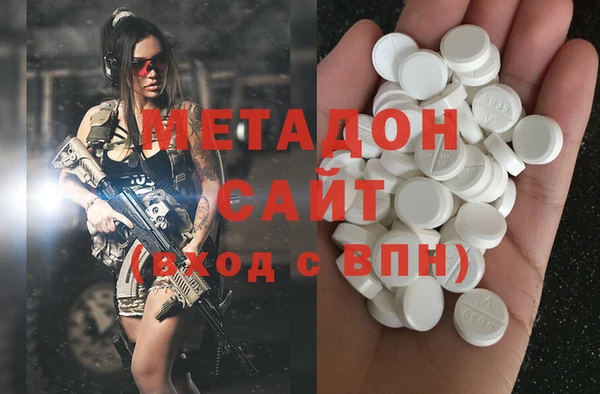 гашиш Балахна