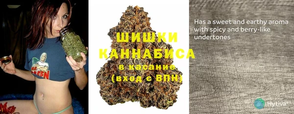 кокаин перу Балабаново