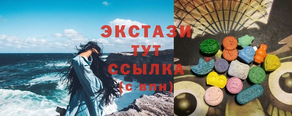 кокаин перу Балабаново
