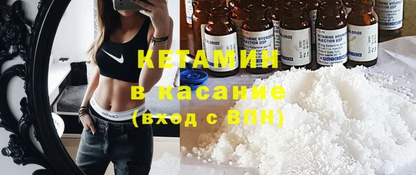 гашиш Балахна