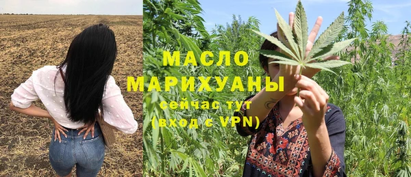 синтетический гашиш Баксан
