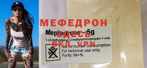 гашиш Балахна