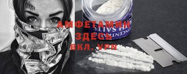 кокаин перу Балабаново