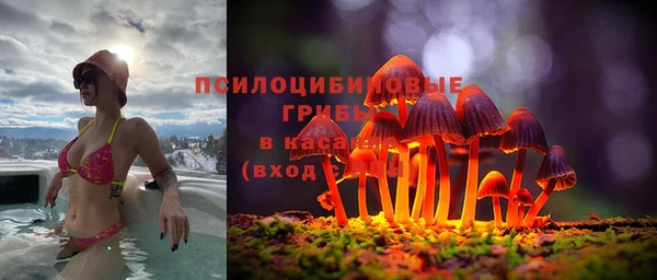 кокаин перу Балабаново