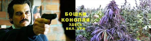 гашиш Балахна