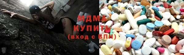 кокаин перу Балабаново