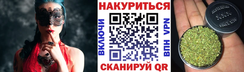 Конопля марихуана  Кунгур 